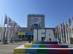 IFA 2024百年庆典“2024全球产品技术创新大奖”揭晓:引领未来科技发展的风向标